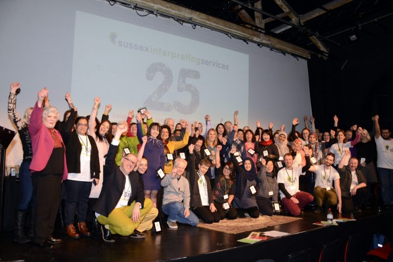 SIS AGM 25th Celebration