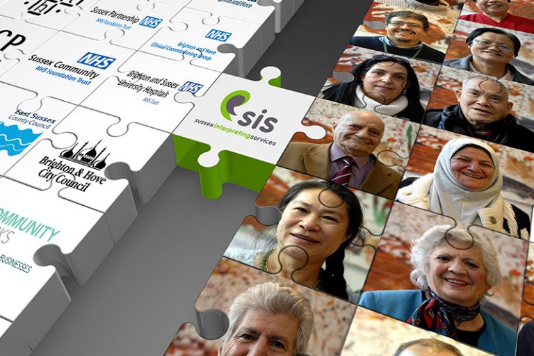 SIS-Annual-Review-2016-2017-with-printers-marks-final