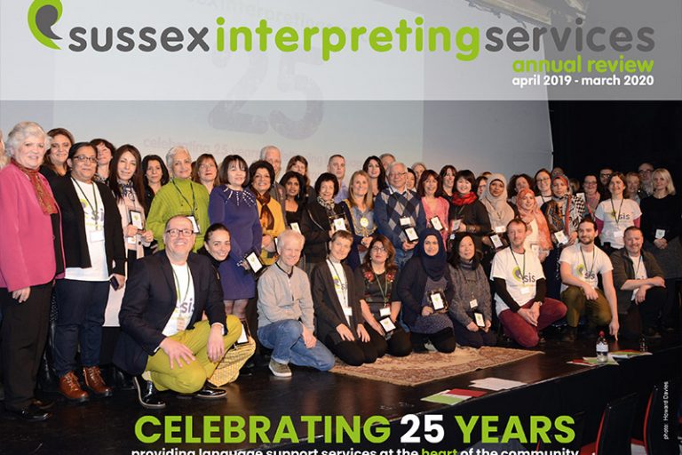 SIS-Annual-Review-2019-2020-1