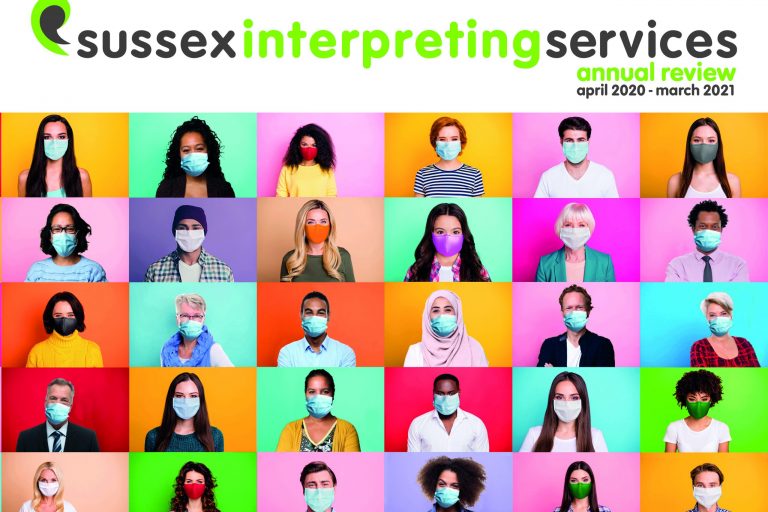 SIS Annual Review 2020-2021