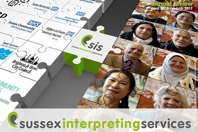 SISAnnualReview2016-17-1